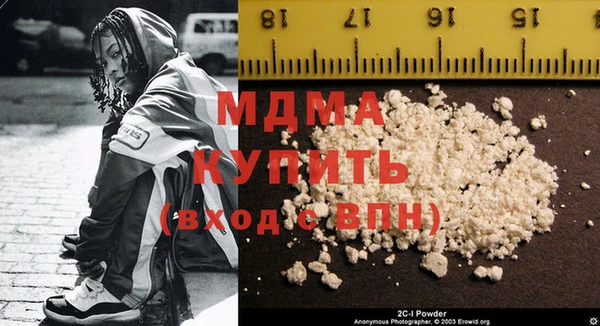 каннабис Баксан