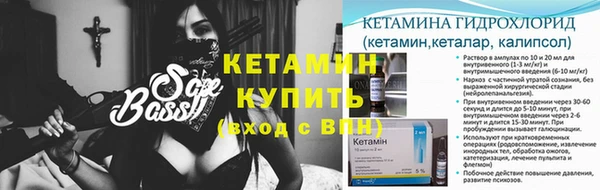 кокс Балабаново