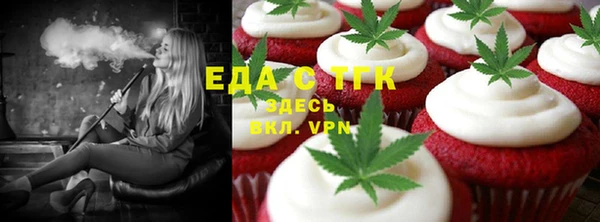 кокс Балабаново