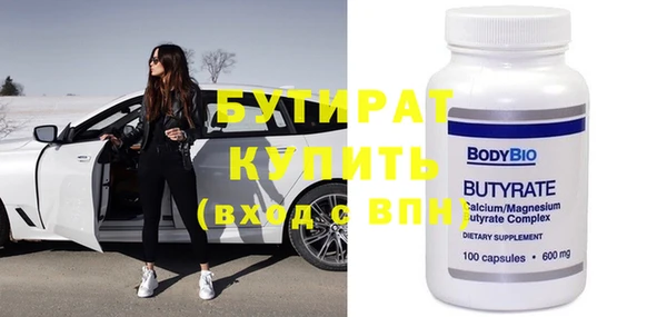 кокс Балабаново