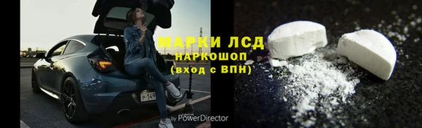 каннабис Баксан