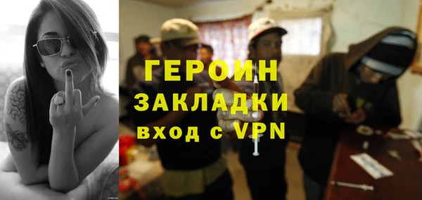кокс Балабаново