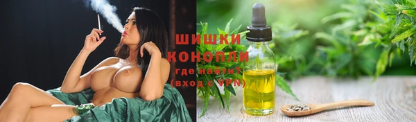 каннабис Баксан