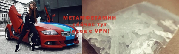 кокс Балабаново