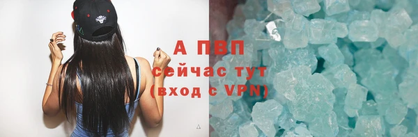 кокс Балабаново