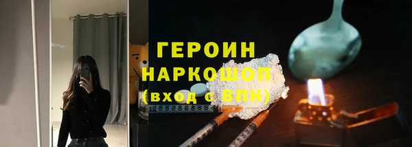 каннабис Покров