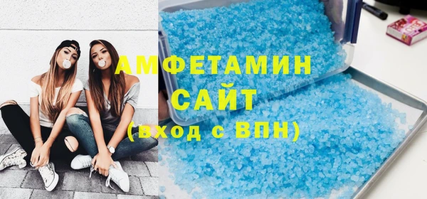гидра Балахна