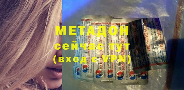 кокс Балабаново