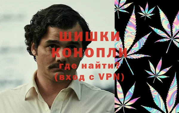 каннабис Баксан