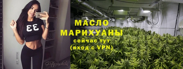 гидра Балахна
