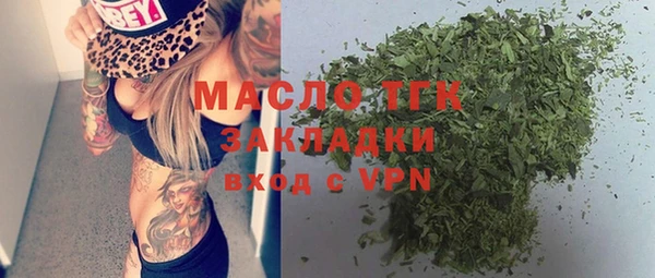 кокс Балабаново