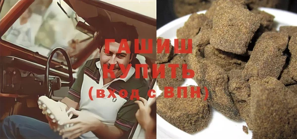 кокс Балабаново