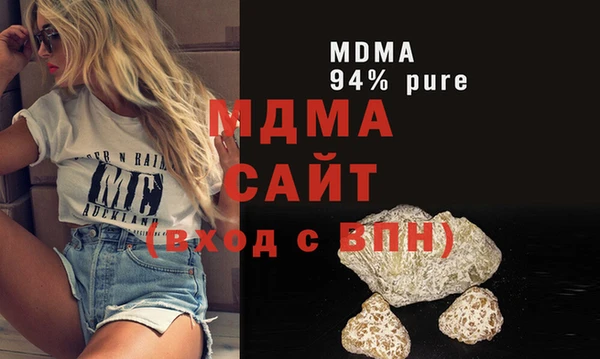 кокс Балабаново