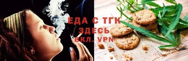 кокс Балабаново