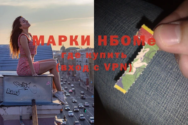 каннабис Баксан