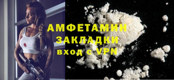 кокс Балабаново