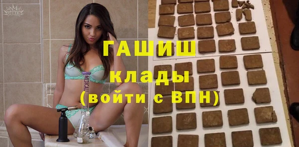 каннабис Баксан