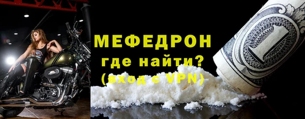 кокс Балабаново