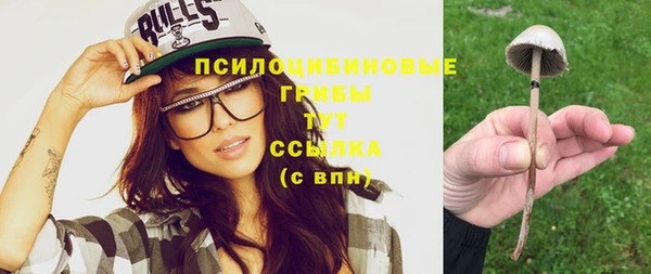 кокс Балабаново
